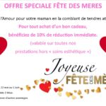 On fête les Mamans!