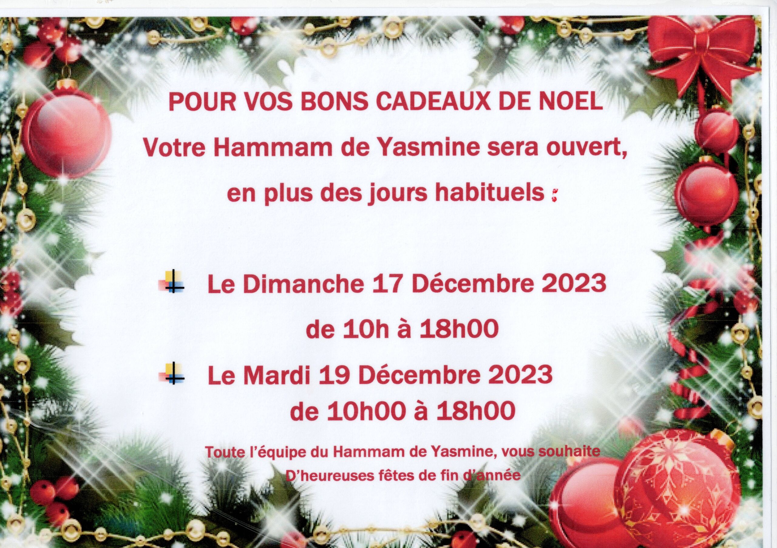 Fêtes de fin d’année 2023